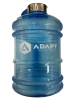 Adapt Water Jug 2.2ltr - Blue