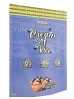 DNA Sports Cream of Rice 2kg - 