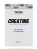 DNA Sports Creatine Monohydrate 300g