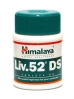 Himalaya Liv 52 DS x 60 Tablets