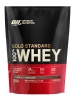 Optimum Nutrition Gold Standard 100% Whey Protein 450g