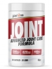Per4m Nutrition Joint Capsules x 120 Caps