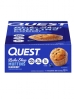 Quest Bake Shop Muffins - 8 x 57g