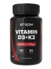 Strom Sports Vitamin D3 + K2 x 90 Caps