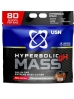 USN Hyperbolic Mass GH 6kg