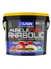 USN Muscle Fuel Anabolic 5.3kg - Variety Pack